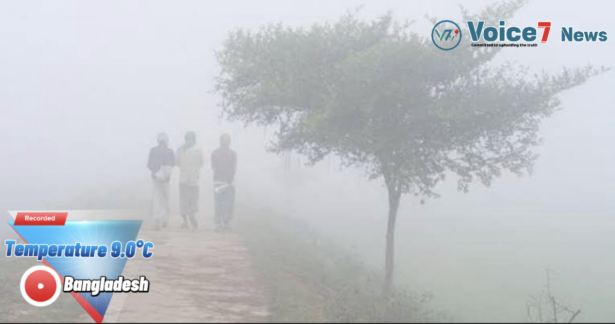The Bangladesh Meteorological Department (BMD) reports that a cold wave is affecting portions of the country, with the lowest temperature of 9.0°C recorded at Syedpur in the Nilphamari district on Tuesday, January 2 morning.