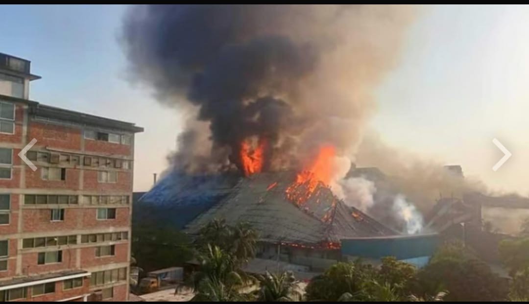 A sugar mill catches fire of Chattogram in Bangladesh