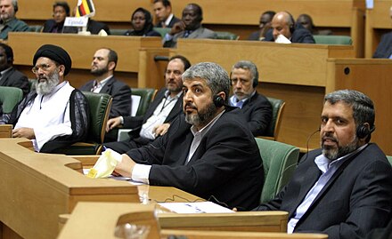 On April 14, 2006, Khaled Mashal and PIJ founder Ramadan Shalah (right) were in Tehran, Iran.