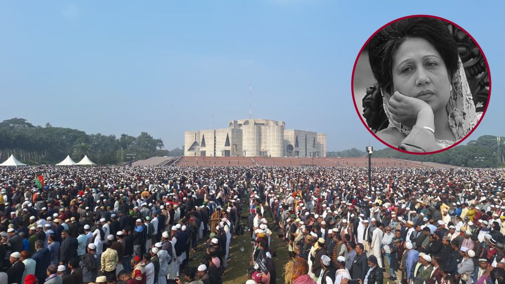 Funeral Prayer of Khaleda Zia Completed; Leaders and Diplomats Pay Final Respects