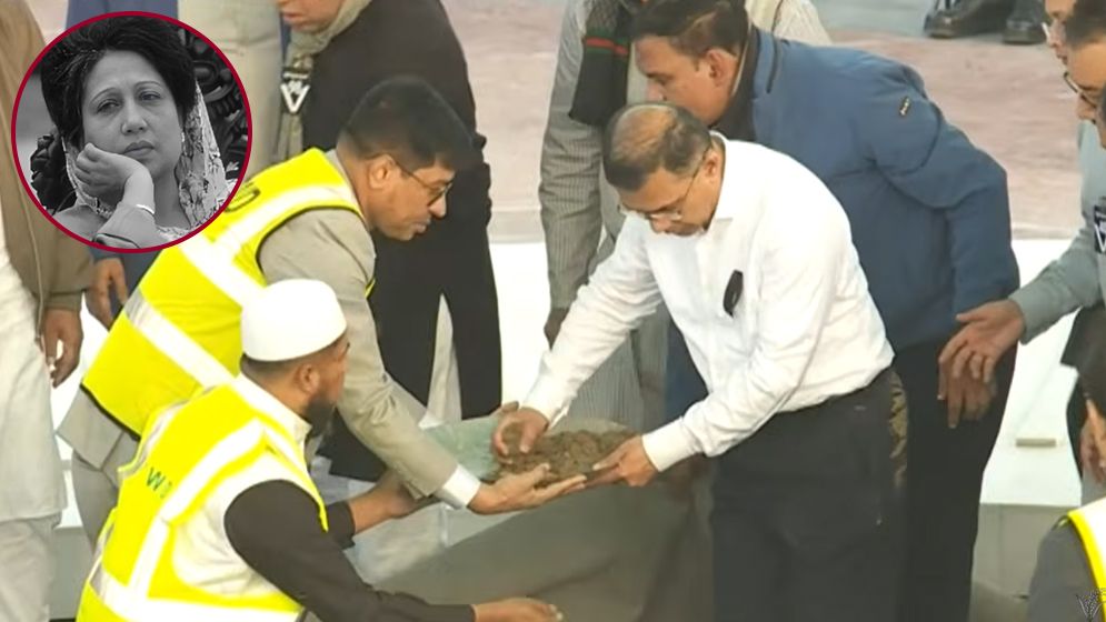 Khaleda Zia Laid to Rest with State Honours at Zia Udyan