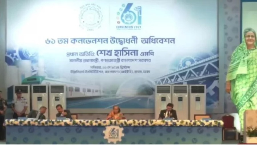 Prime Minister Sheikh Hasina Emphasizes Engineers' Role in Sustainable Development