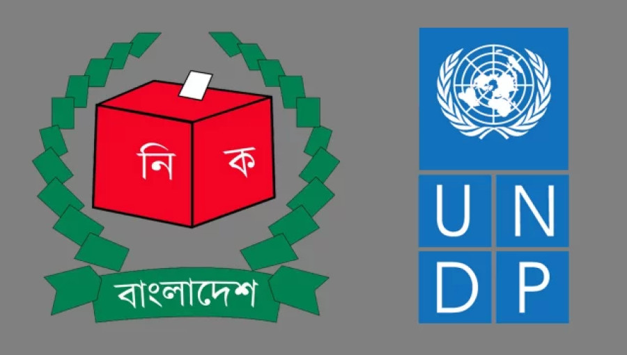 UNDP to Train Candidate Agents for Bangladesh's 13th National Parliamentary Elections