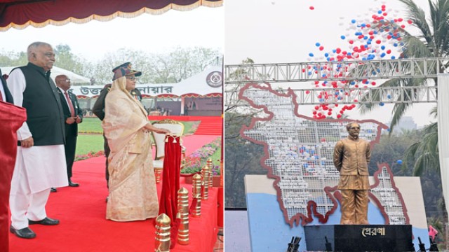 Prime Minister Sheikh Hasina was addressing as the chief guest a function marking the Border Guard Bangladesh (BGB) Day-2024 at Bir Uttam Anwar Hossain Parade Ground at BGB headquarters in the city.