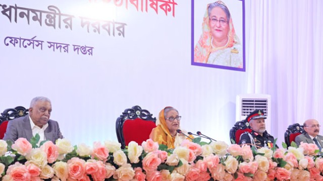 PM was addressing a function as the chief guest, marking the 20th founding anniversary of the Rapid Action Battalion (RAB) at its headquarters.