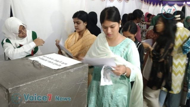 Photo: Collected