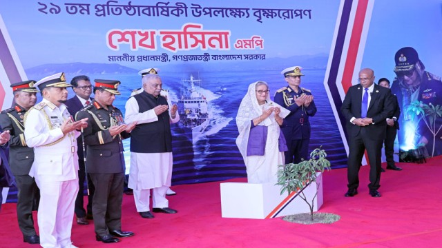 Prime Minister Sheikh Hasina  Addressing a ceremony commemorating the 29th founding anniversary of the BCG and BCG Day-2024 at the Coast Guard Headquarters in Agargaon.