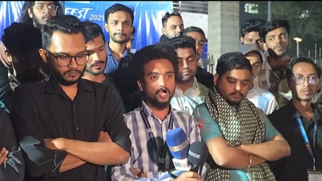 "Private university students protest the Dhaka University-dominated committee at a press conference in front of North South University."