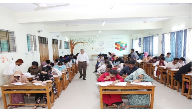Admission test for the 'A' (Science) unit under the GST (General, Science & Technology) cluster of 19 public universities for the academic year 2024–2025