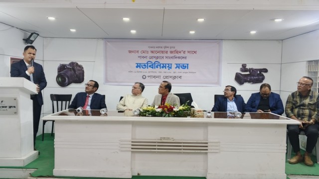 Pabna SP Pledges Full Security, Neutrality for February 12 Election