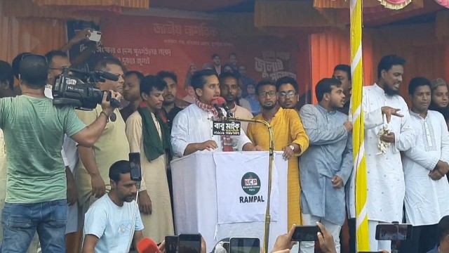 National Citizen Party leaders during the march at Foyla Bazaar, Rampal, Bagerhat, raising concerns over the Rampal coal power plant and foreign interference in Mongla Port. (Photo: V7N)