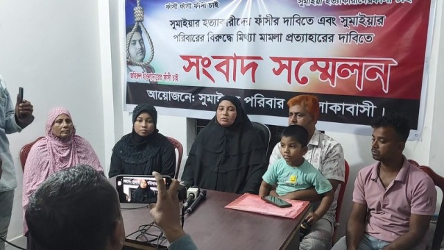 Family Seeks Justice After Madaripur Woman’s Suicide Amid Alleged Abuse