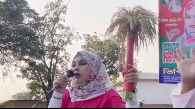 BNP Candidate Vows Peace, Reform, Democracy for Madaripur-2