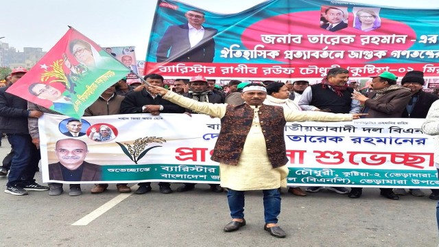 Madaripur District Jubo Dal Convener Faruk Bepari Named Prime Accused in Transport Arson Case