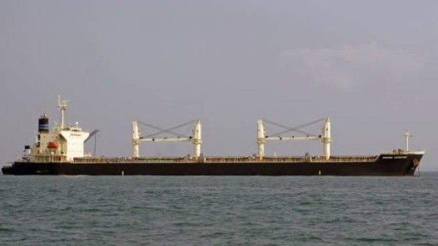 The cargo ship MV Royal Image arrives at Mongla Port from Indonesia, carrying 28,400 metric tonnes of coal for the Rampal Thermal Power Plant. Unloading operations began shortly after the vessel anchored at Harbaria.