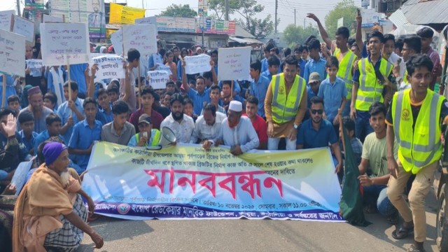 Locals, Students Protest in Kathalia Demanding Completion of Unfinished Bridge