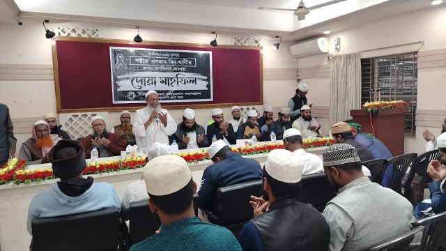 Prayers Held in Jhalokathi and Madaripur in Memory of Martyred Sharif Osman Hadi