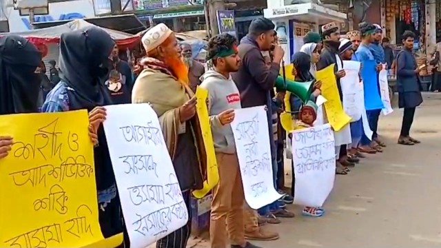 Human Chain in Jhalokathi Demands Nomination of Masuma Hadi for Dhaka-8 Seat