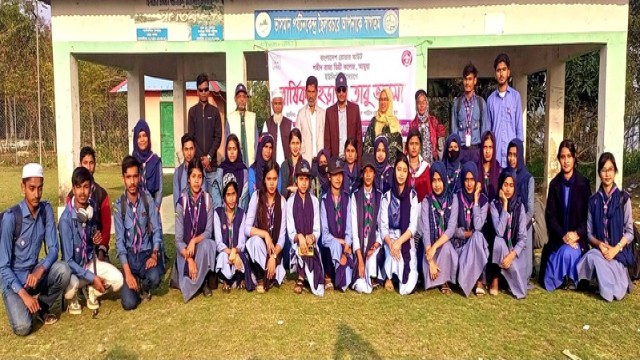 Rover Scout Drill & Campfire Program Held in Kathalia