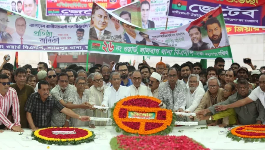 BNP pays 46th Founding Anniversary with Tributes to Ziaur Rahman