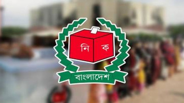 Foreign Weapons & AI Manipulation Threaten Bangladesh’s Electoral Process