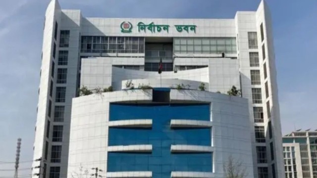 Bangladesh Election Commission (EC) Building, Dhaka