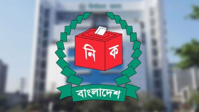 Low Voter Turnout Concerns as Nomination Submissions Begin in Rajshahi Constituencies