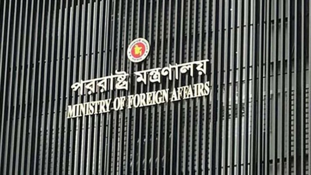 Bangladesh Confirms 2 Nationals Killed, 7 Injured Amid Middle East Tensions