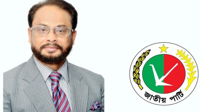 Election 2024: GM Quader secures win at Rangpur-3: