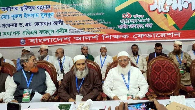 Jamaat Ameer Condemns Magura Child Rape, Pledges Education Reform