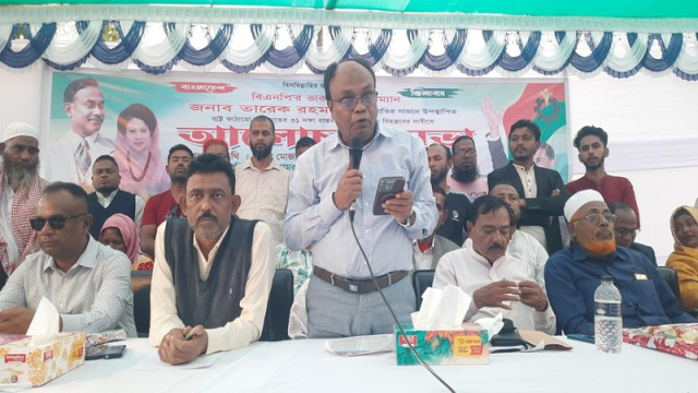 BNP Criticizes Jamaat, Calls for Price Control & 31-Point Reform in Mongla