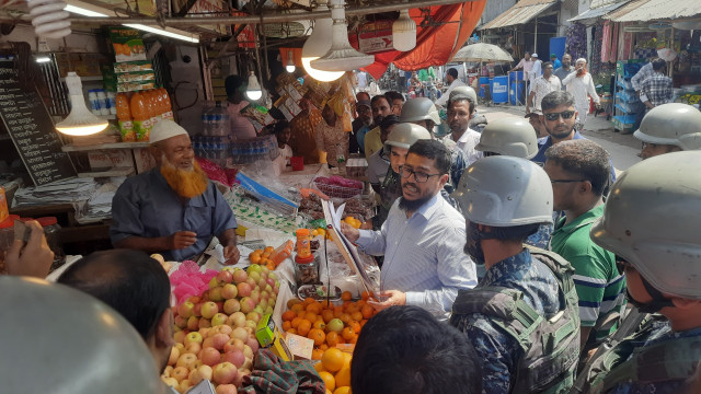 Authorities take action against shopkeepers failing to display price lists during Ramadan, emphasizing consumer rights and fair trade.