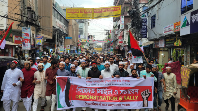 Pabna Residents Protest Israeli Actions in Gaza, Declare Readiness for "Jihad"