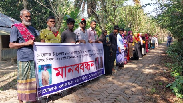 Girl, 11, Dies After Alleged Beating by Religious Teacher in Bagerhat