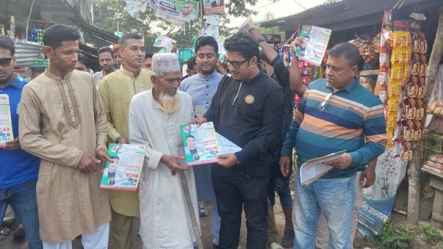 BNP Leaflet Campaign in Morelganj Promotes 31-Point Reform Plan