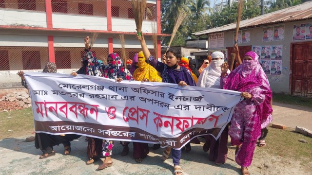Bagerhat Residents Protest, Demand Removal of Morrelganj OC