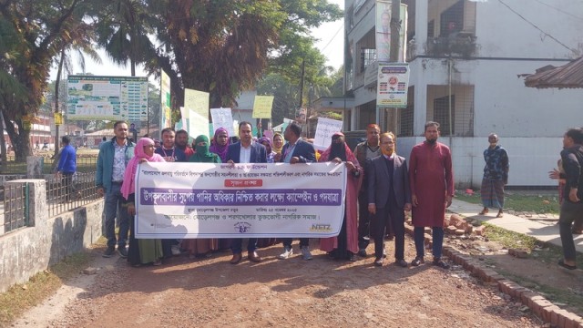 Campaign, Rally Demand Access to Safe Drinking Water in Coastal Bagerhat