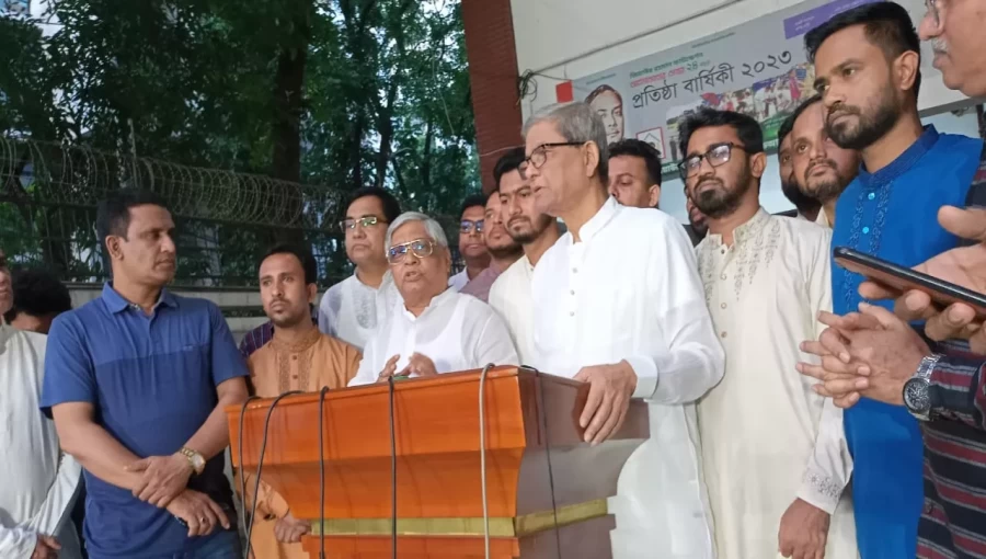 Concern for country's economy is expressed by BNP