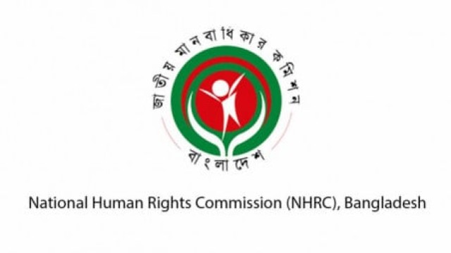 Bangladesh Empowers Human Rights Commission to Investigate Law Enforcement Abuses