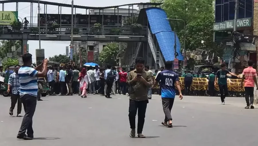 Students from various universities across Bangladesh participate in the 'Bangla Blockade' on July 10, 2024, demanding reforms to the government quota system.