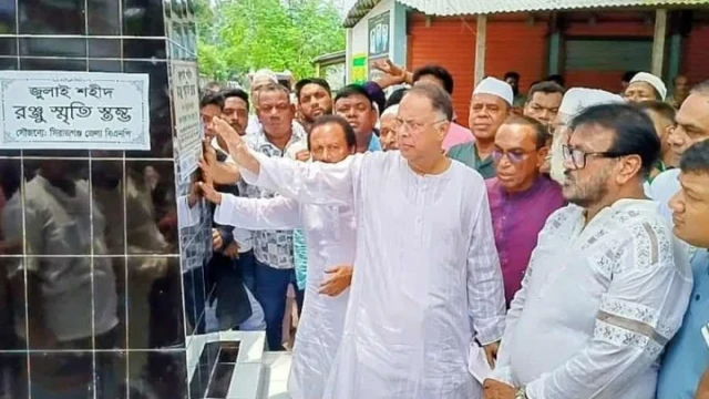 BNP Leader Tuku: Student Uprising Freed Nation from Fascist Rule
