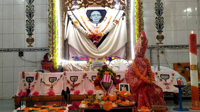 Devotees participate in the 165th Birth Anniversary celebrations of Shri Shri Ram Thakur at Shri Kaibalya Peeth Temple in Khagrachari.