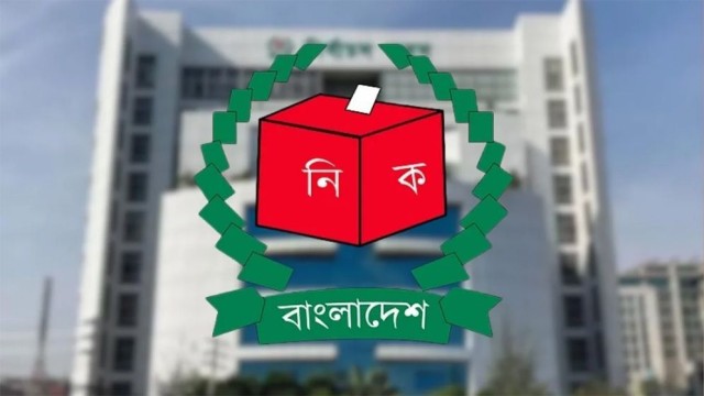 EC Warns Against Collecting NIDs and Offering Donations During Election Campaigns