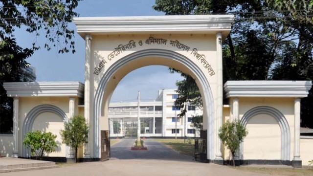Chattogram Veterinary and Animal Sciences University (CVASU)