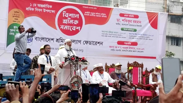 Jamaat Ameer Calls for Islamic Labor Policy, Slams Inhumane Wages at May Day Rally
