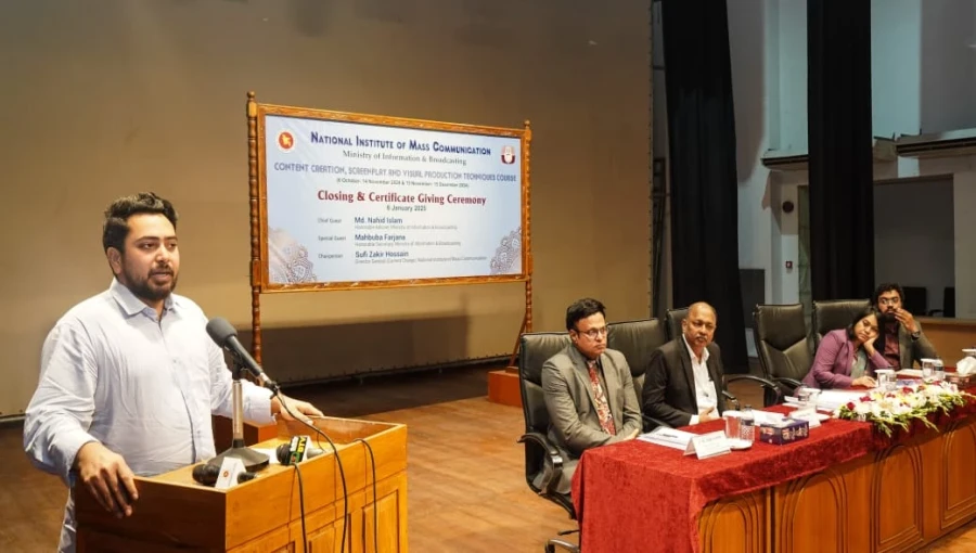 Adviser Nahid Islam speaks at the closing ceremony of a training course at the National Media Institute, announcing government support for a documentary on the July Uprising.