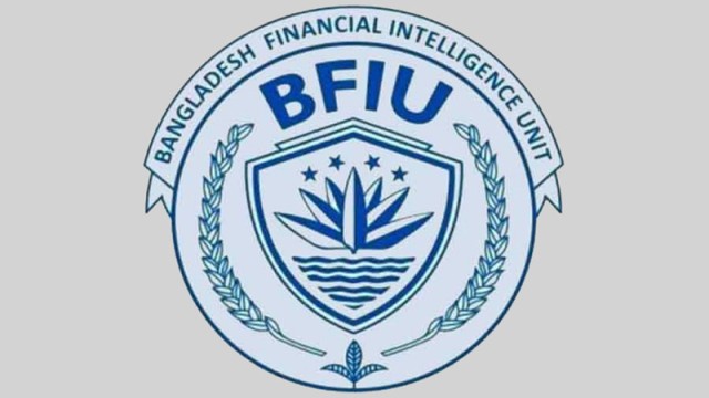 Bangladesh Bank Files Case Over Tk 5 Crore Savings Certificate Fraud