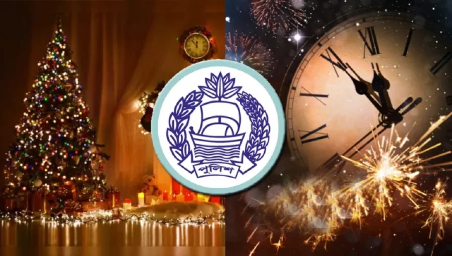 Police Issues Directives for Safe Celebration of Christmas and Thirty-First Night