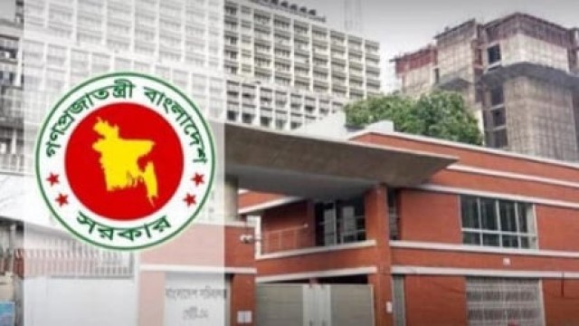 Govt Appoints 23 New DCs Ahead of National Election