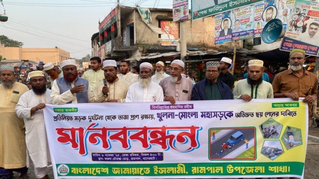 Protesters Demand Six-Lane Mongla–Khulna Highway